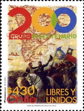 Emblem, Map and Revolutionary Horsemen