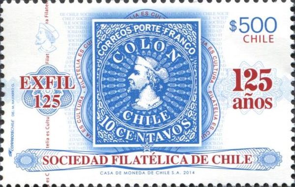 Exfil 125 - Continental Philatelic Exhibition