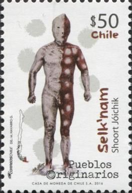 Selk'nam Shoort Jóichik