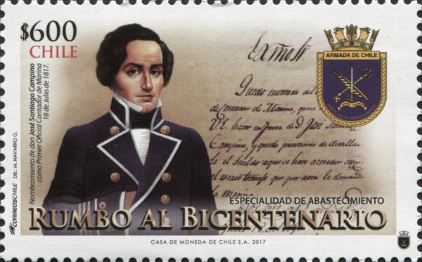 José Santiago Campino