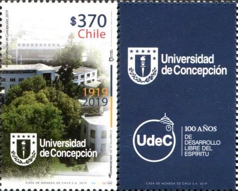View of University in 2019