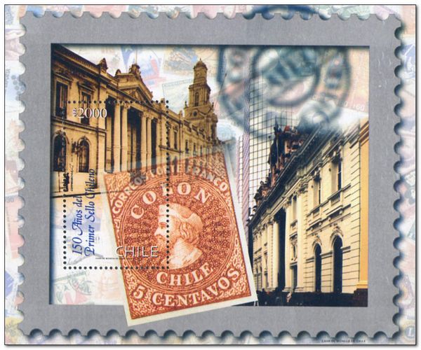 Building facade and stamp