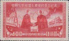 Stalin meets Mao Tse-tung (Original)
