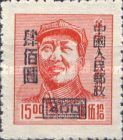 Mao Tse-tung