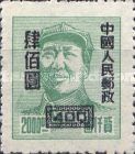 Mao Tse-tung