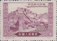 Potala Palace, Lhasa (Original)