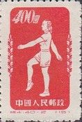Radio gymnastics (15)