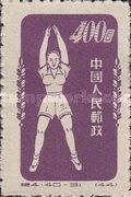 Radio gymnastics (42)