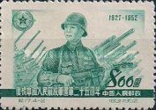 25 years Chinese Army