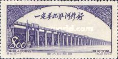 Huai River barrage