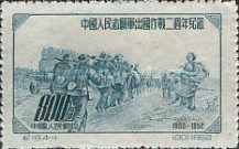 Military help for Korea