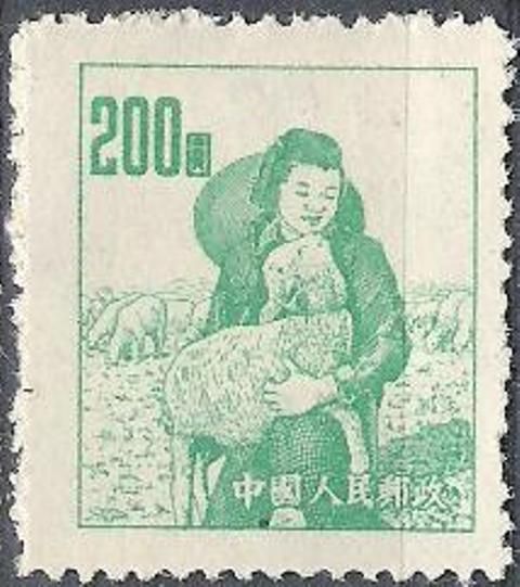 Shepherdess