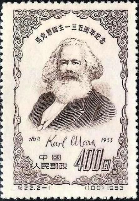 Karl Marx
