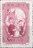 Workers and Flags