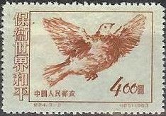 Peace dove
