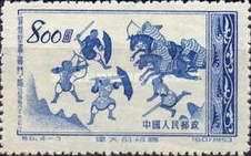 Battle scene (A.D. 581-617)