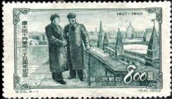 Mao Tse-tung and Stalin at Kremlin
