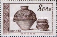 Neolithic Period Pottery Vessels