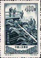 Steel mill