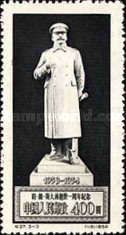 Stalin