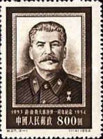 Stalin