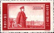 Stalin