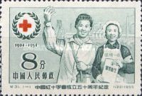 50 Years Red Cross
