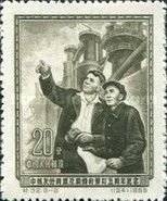 Chinese-Russian friendship