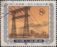 Electricity Pylons