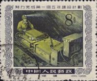 Mechanized Coal Mining