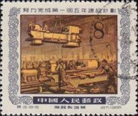 Heavy Machinery Workshop