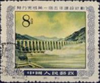 Dam