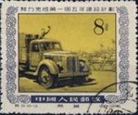 Lorry