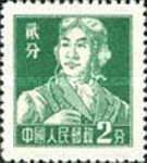Airman