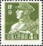 Soldier