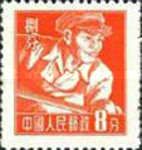 Foundry Worker