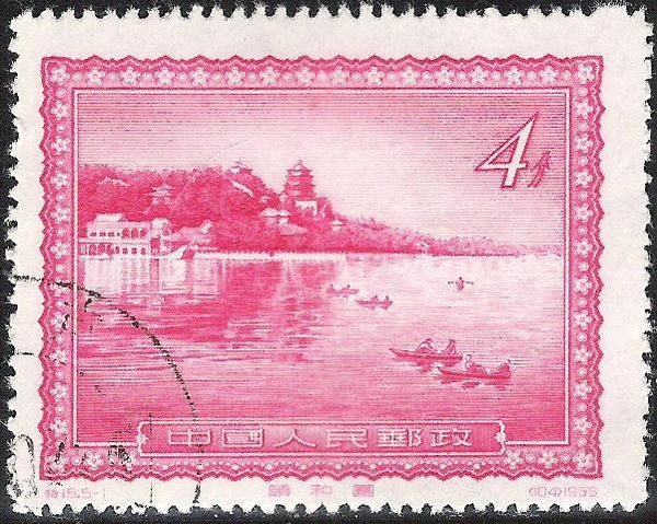 Summer Palace and Marble Boat