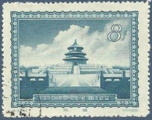 Temple of Heaven