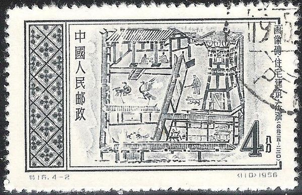 Dwelling of the Eastern Han period