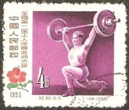 Weight lifting