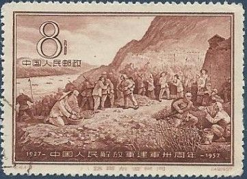 People’s Liberation Army, 30th anniv.