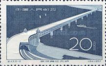 Yangtze River Bridge