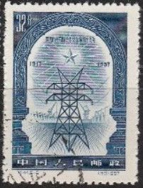 40th Anniversary of Russian October Revolution
