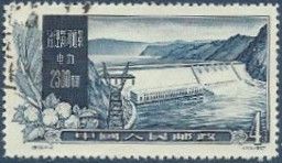 Yellow River control plan