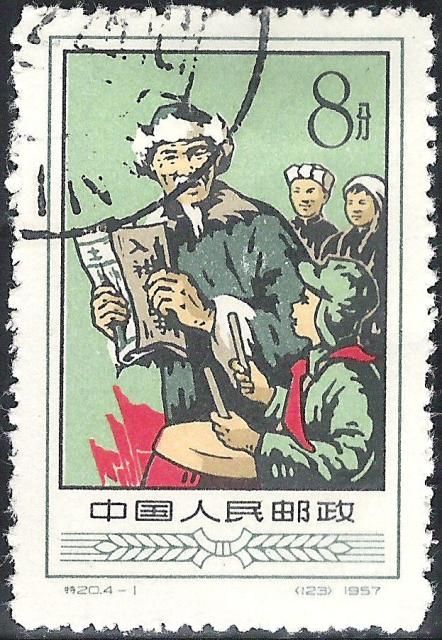 Agricultural cooperation