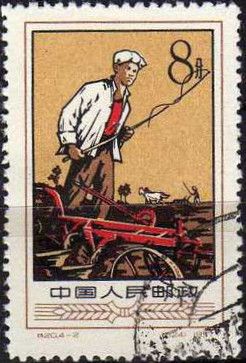 Agricultural cooperation