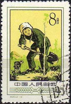 Agricultural cooperation