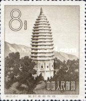 Sungyu Pagoda