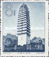 Chienhsun Pagoda