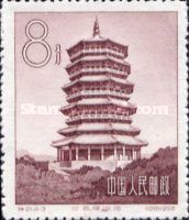 Sakyamuni Pagoda